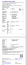 screenshot_2025-09-10_at_11-34-04_fiche_1451056_hu.pdf_.png.