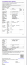 screenshot_2025-11-21_at_15-01-28_fiche_1853560_hu.pdf_.png.