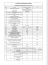 screenshot_2026-10-08_at_08-33-47_common-energylabel-ue55m70hauxxh-productfiche.